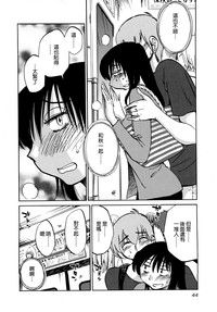 第47页图