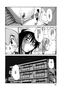 第59页图
