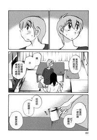 第63页图