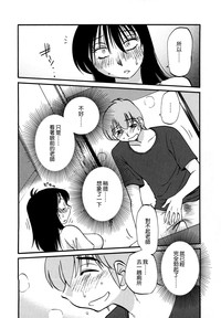 第75页图