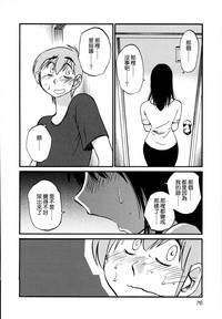 第79页图