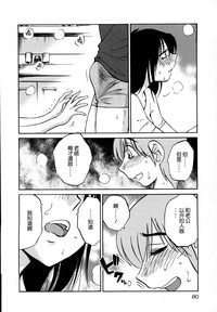 第83页图