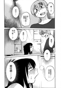 第91页图