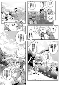 第43頁圖