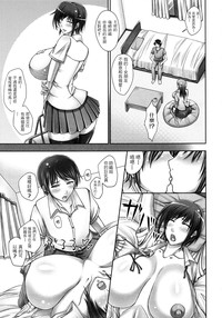 第3页图