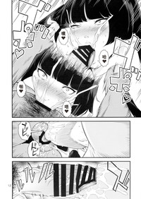 第11页图