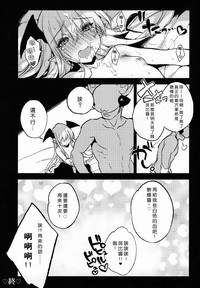 第31頁圖
