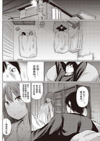 第7頁圖