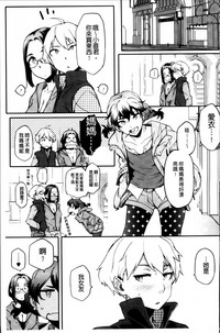 第103页图