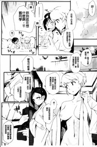 第147页图