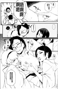 第151页图