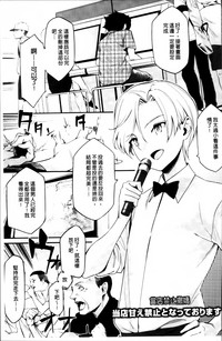 第163页图