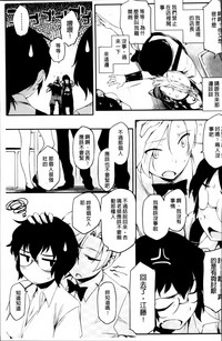 第167页图