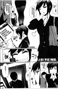 第183页图