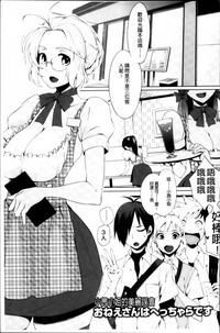 第195页图