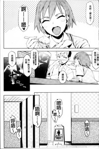 第199页图