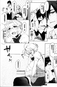 第207页图