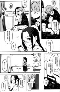 第23页图