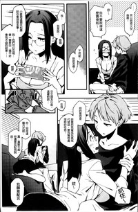 第27页图