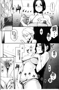 第43页图
