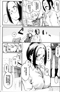第47页图