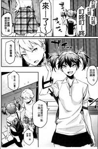 第63页图