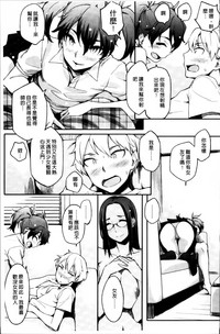 第67页图