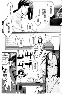 第79页图