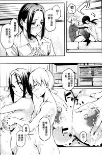 第87页图