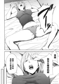 第3页图