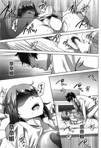 第35頁圖