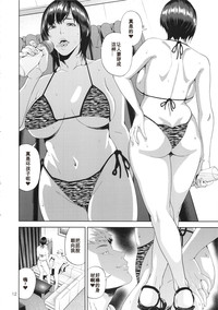第11頁圖