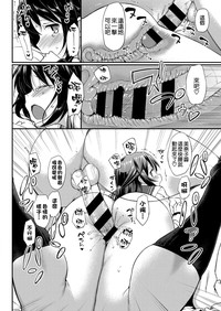 第23页图