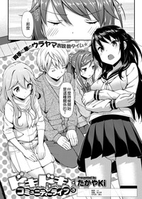 第3页图