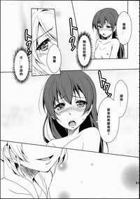 第23頁圖