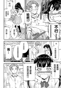 第15页图