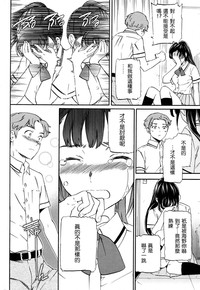 第19页图