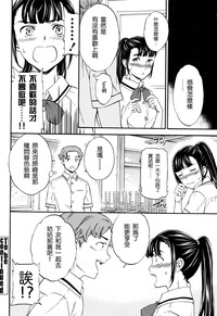 第27页图