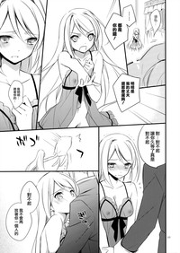 第19页图
