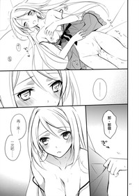 第27页图