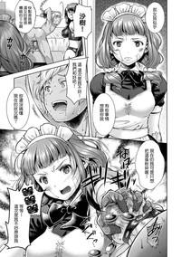 第19页图
