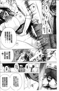 第103頁圖