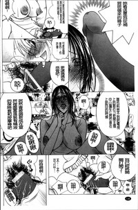 第143頁圖