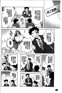 第179頁圖