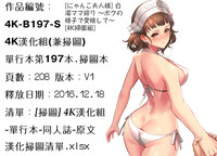 第203頁圖