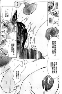 第31頁圖