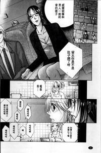 第59頁圖
