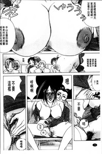 第79頁圖
