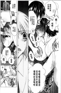 第95頁圖