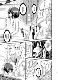 第23页图